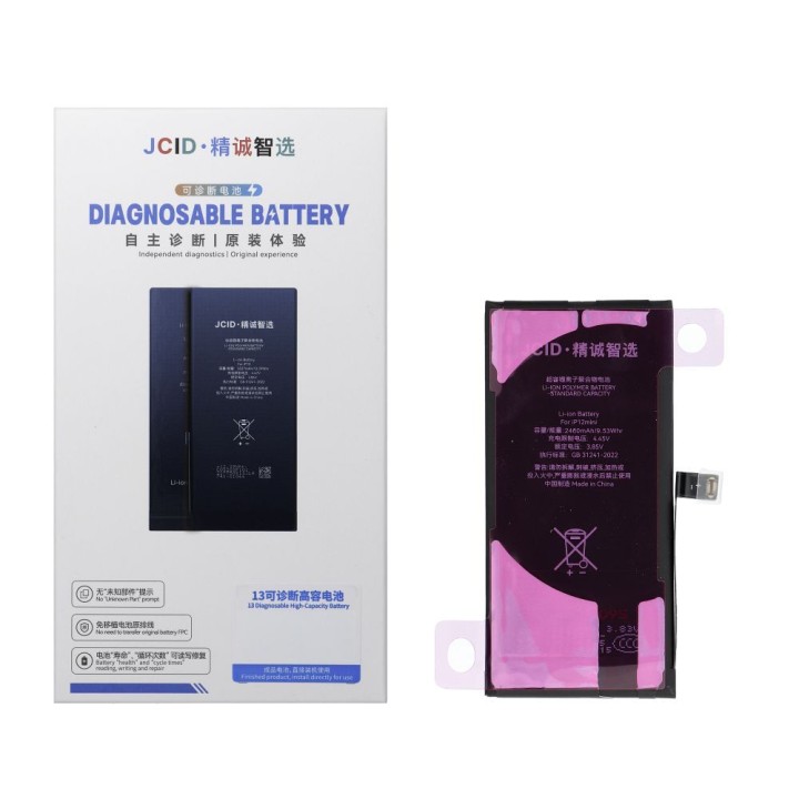 JCID Акумулятор з можливістю призначення як USED для iPhone 12 Mini 2460 mAh (підвищена ємність)