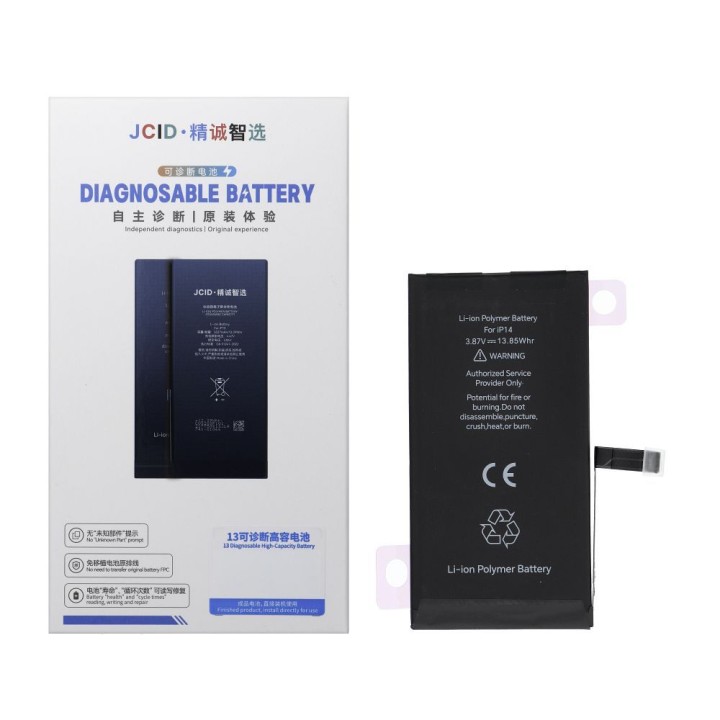 JCID battery that can be paired as USED for iPhone 14 3580 mAh (increased capacity)