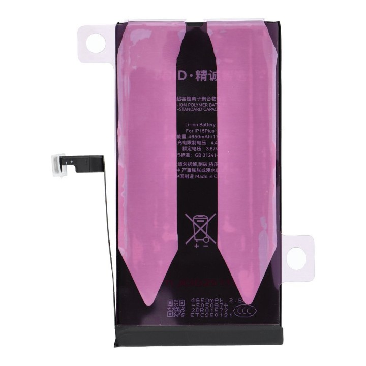 JCID battery that can be paired as USED for iPhone 15 Plus 4650 mAh (increased capacity)
