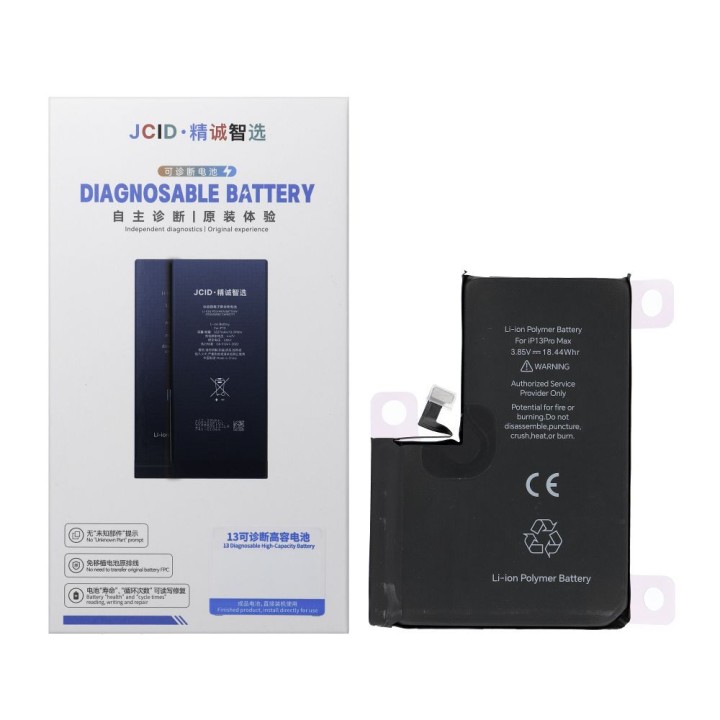 JCID Акумулятор з можливістю призначення як USED для iPhone 13 Pro Max 4790 mAh (підвищена ємність)