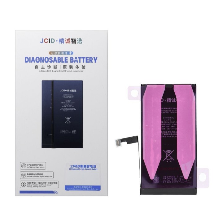 JCID battery that can be paired as USED for iPhone 15 3520 mAh (increased capacity)