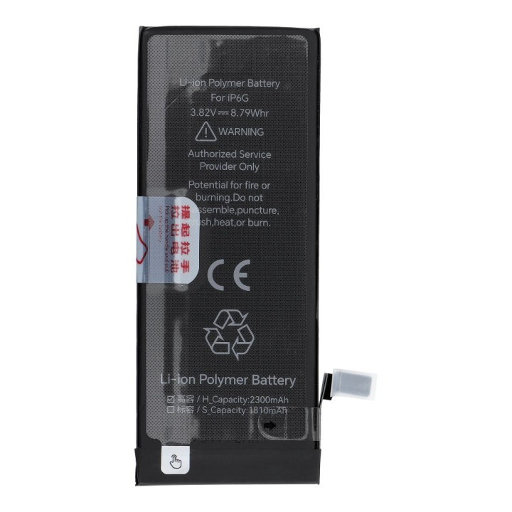JCID Battery for iPhone 6 Plus 3550 mAh (increased capacity)