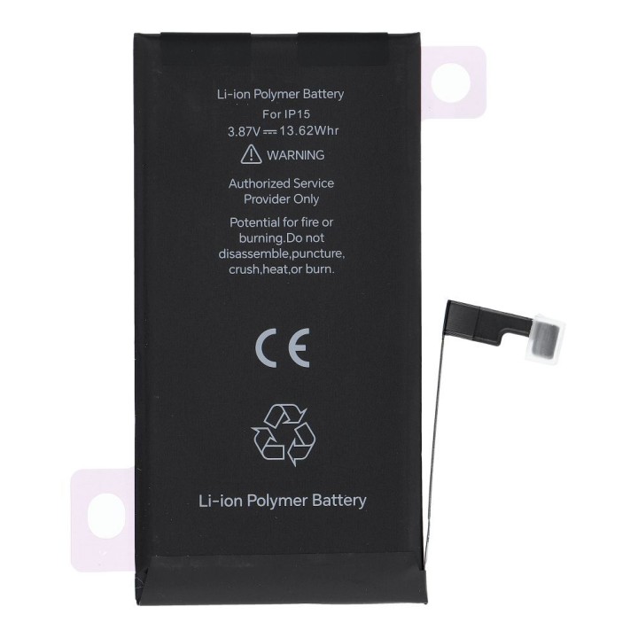 JCID акумулятор із можливістю прив’язки як USED для iPhone 15 3520 mAh (збільшена ємність)