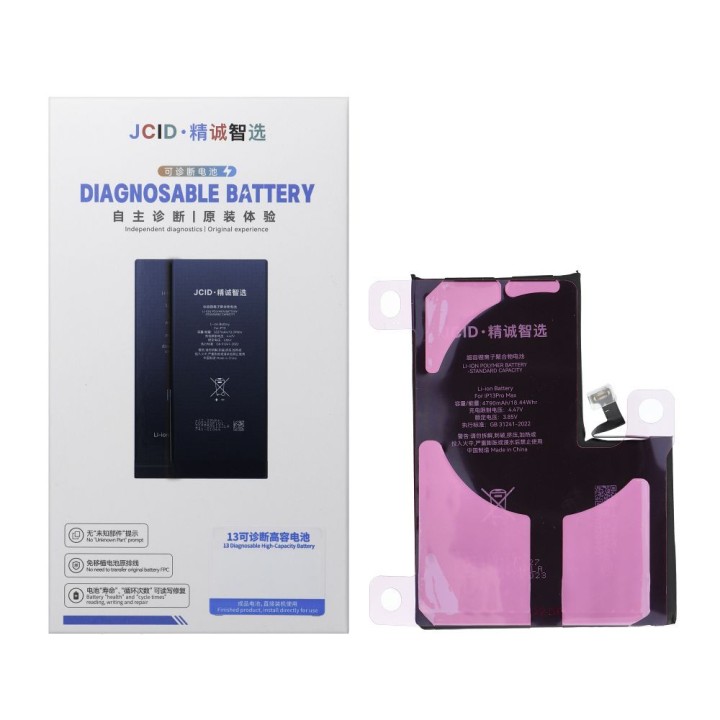 JCID аккумулятор с возможностью привязки как USED для iPhone 13 Pro Max 4790 mAh (увеличенная емкость)