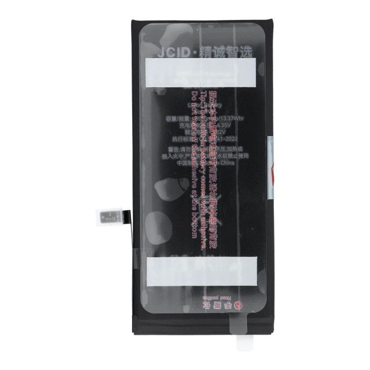 JCID акумулятор для iPhone 7G Plus 3500 mAh (підвищена ємність)