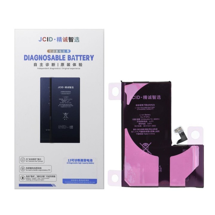 JCID Акумулятор з можливістю призначення як USED для iPhone 13 Pro 3330 mAh (підвищена ємність)