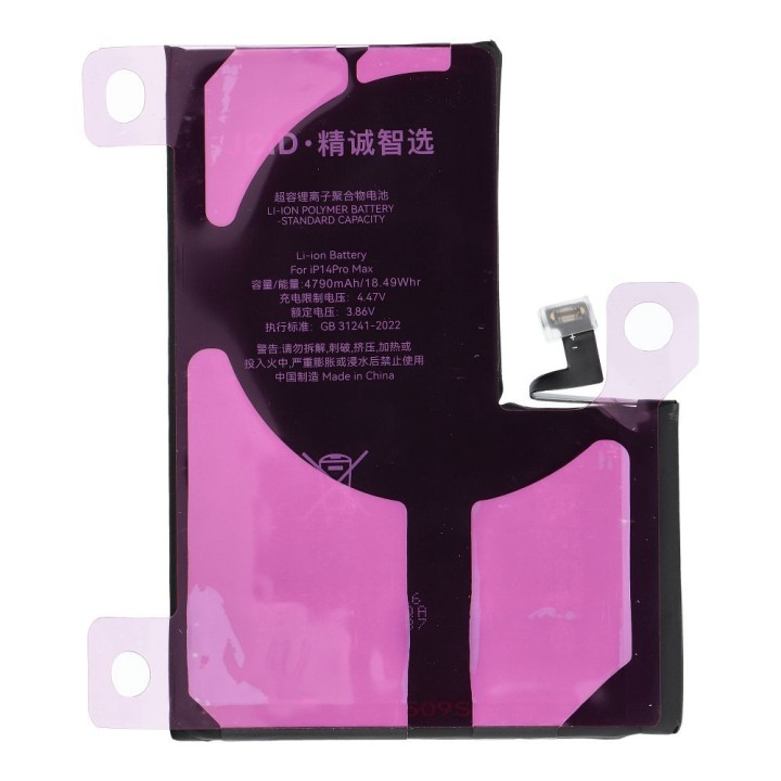 JCID Battery with assignable as USED for iPhone 14 Pro Max 4790 mAh (increased capacity)