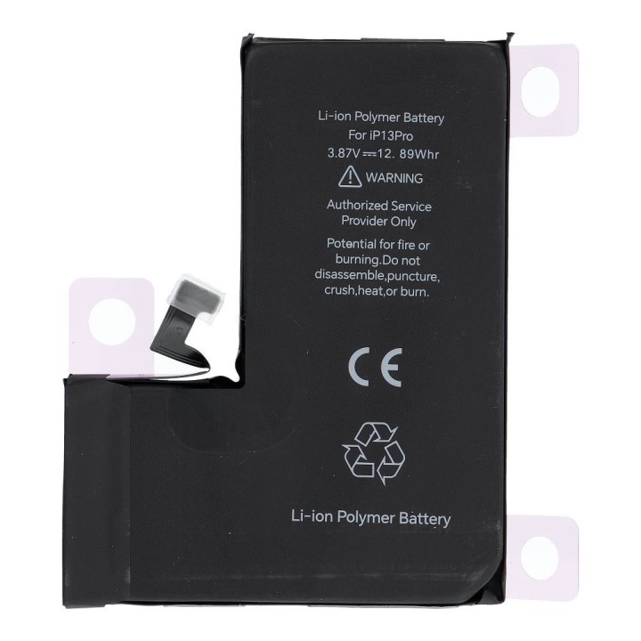 JCID Акумулятор з можливістю призначення як USED для iPhone 13 Pro 3330 mAh (підвищена ємність)