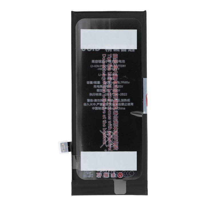 JCID Акумулятор для iPhone SE2 2020 2300 mAh (підвищена ємність)