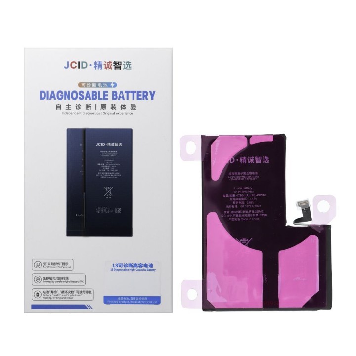 JCID battery that can be paired as USED for iPhone 14 Pro Max 4790 mAh (increased capacity)