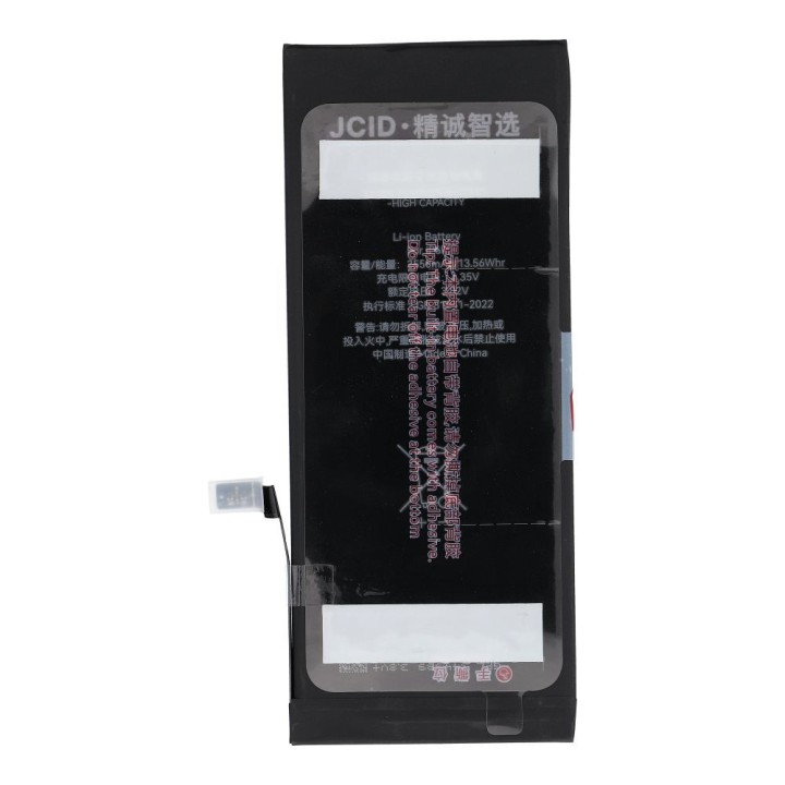 JCID Акумулятор для iPhone 6 Plus 3550 mAh (підвищена ємність)