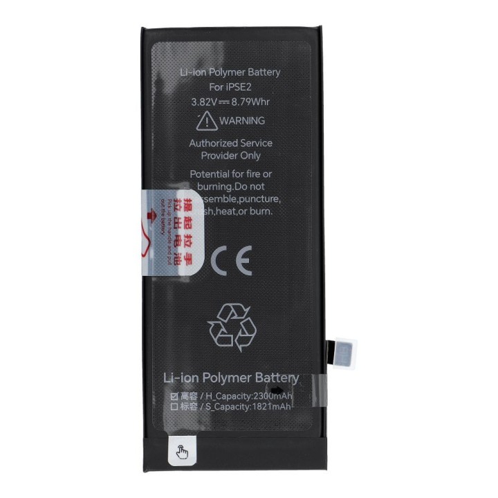 JCID Battery for iPhone SE2 2020 2300 mAh (increased capacity)