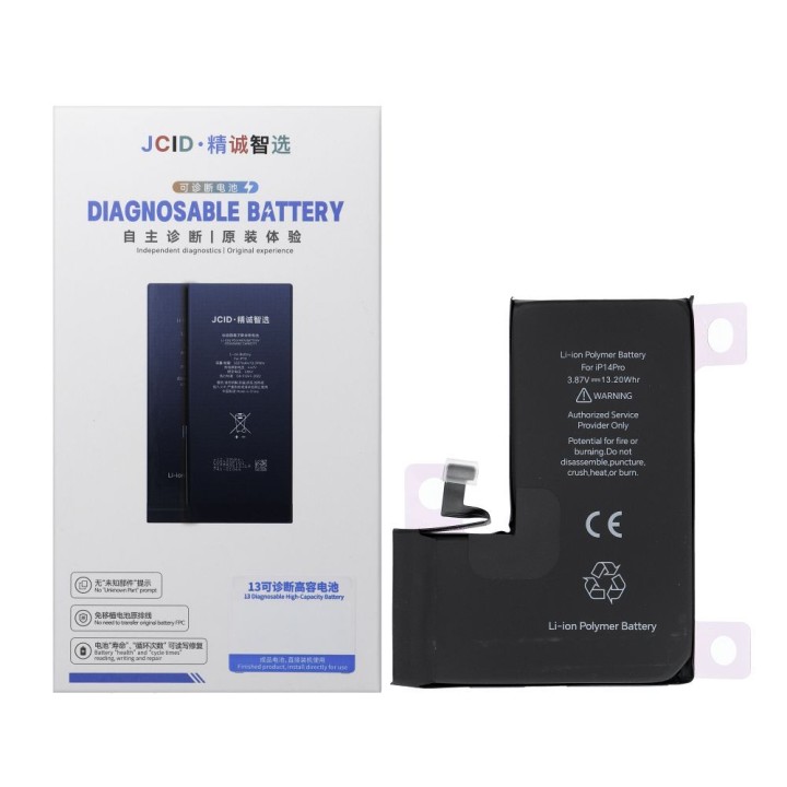 JCID Battery with assignable as USED for iPhone 14 Pro Max 4790 mAh (increased capacity)