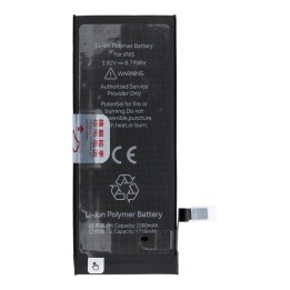 JCID Акумулятор для iPhone 6S 2300 mAh (підвищена ємність)