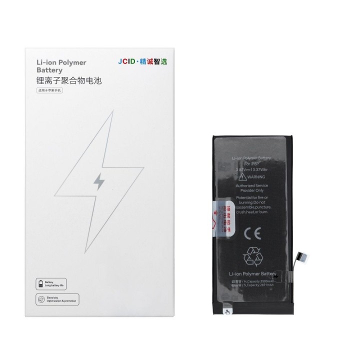 JCID Battery for iPhone 8 Plus 3500 mAh (increased capacity)