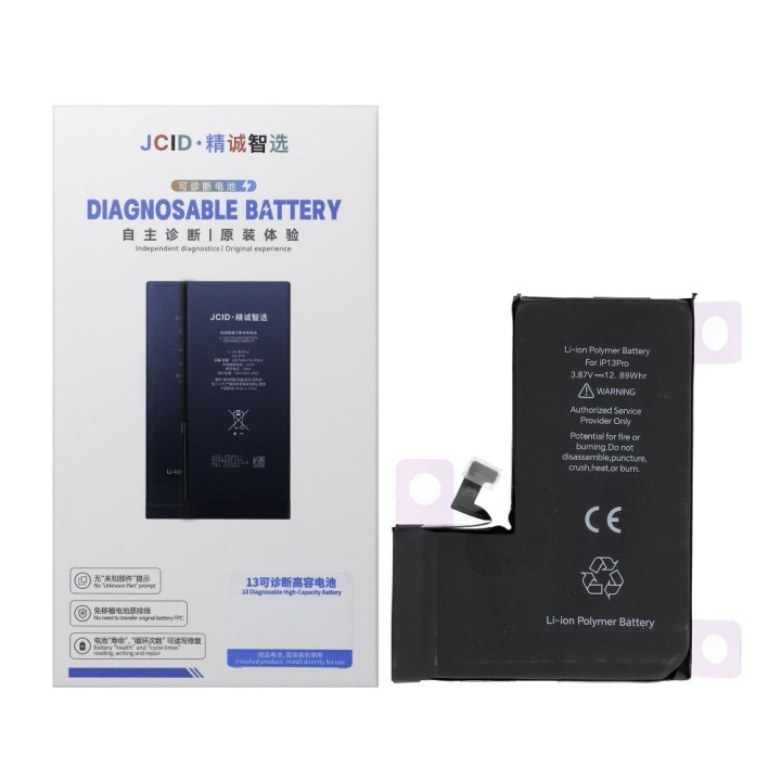 JCID Акумулятор з можливістю призначення як USED для iPhone 13 Pro 3330 mAh (підвищена ємність)