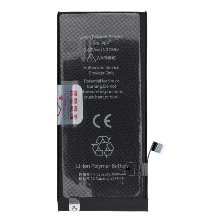 JCID Battery for iPhone 8 Plus 3500 mAh (increased capacity)
