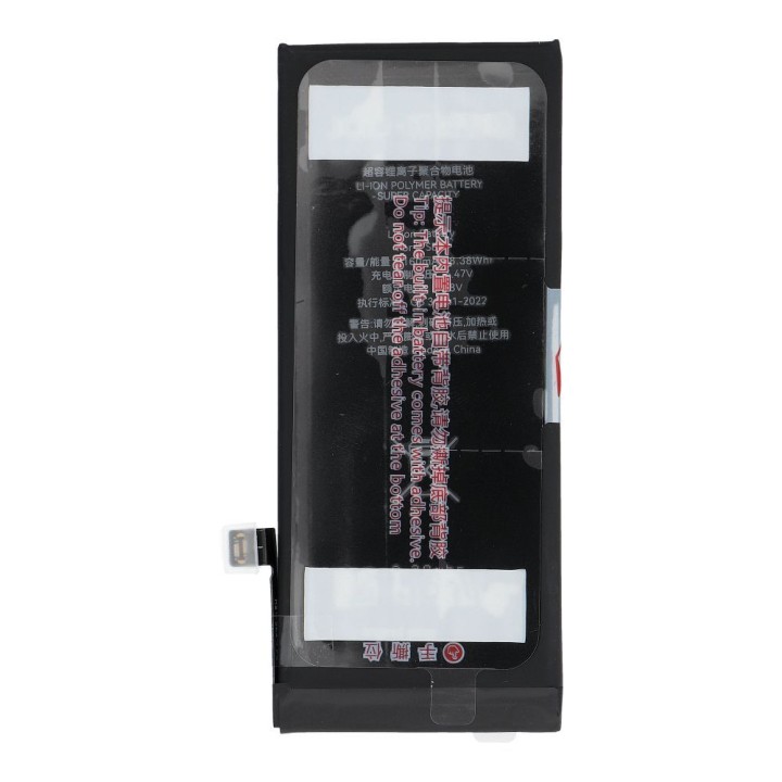 JCID Battery for iPhone SE3 2022 2200 mAh (increased capacity)
