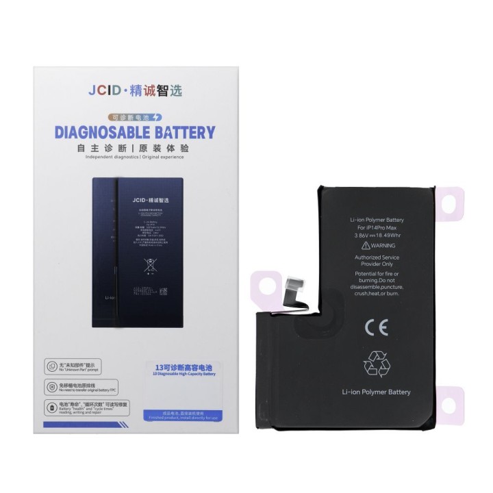 JCID Bateria z możliwością przypisania jako USED do iPhone 14 Pro Max 4790 mAh (zwiększona pojemność)