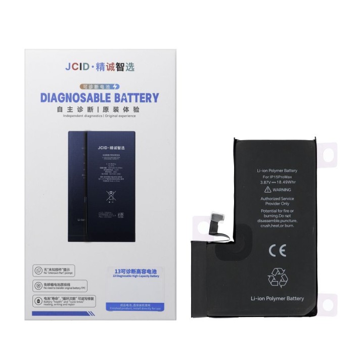 JCID Battery with assignable as USED for iPhone 15 Pro Max 4780 mAh (increased capacity)