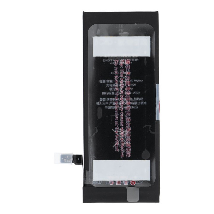 JCID Battery for iPhone 6S 2300 mAh (increased capacity)
