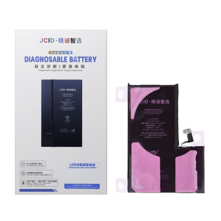 JCID Battery with assignable as USED for iPhone 15 Pro Max 4780 mAh (increased capacity)