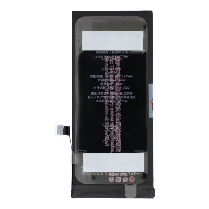 JCID Bateria do iPhone 11 3500 mAh (zwiększona pojemność)