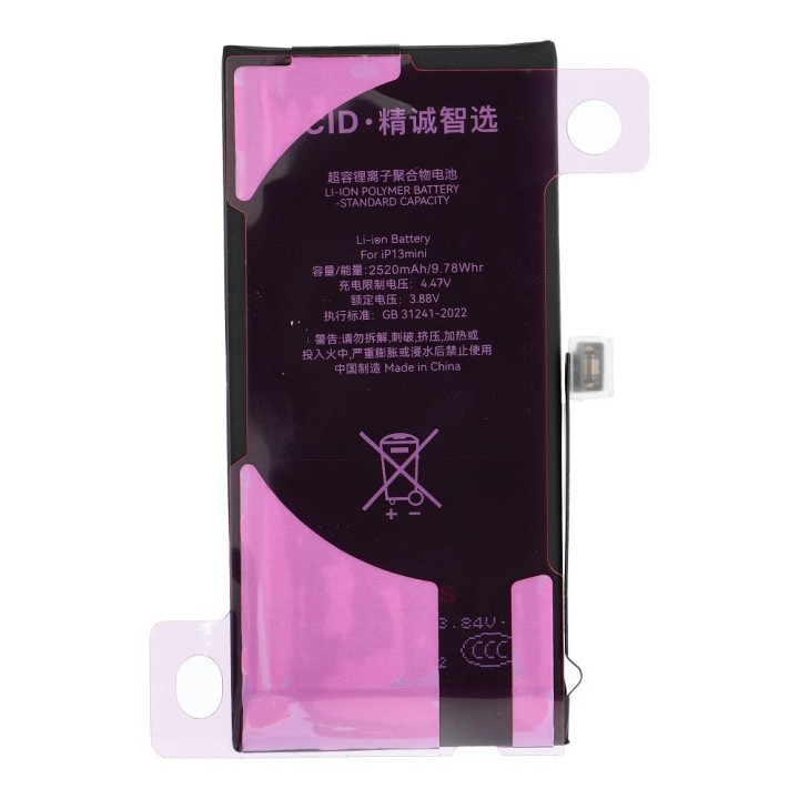 JCID battery that can be paired as USED for iPhone 13 Mini 2520 mAh (increased capacity)