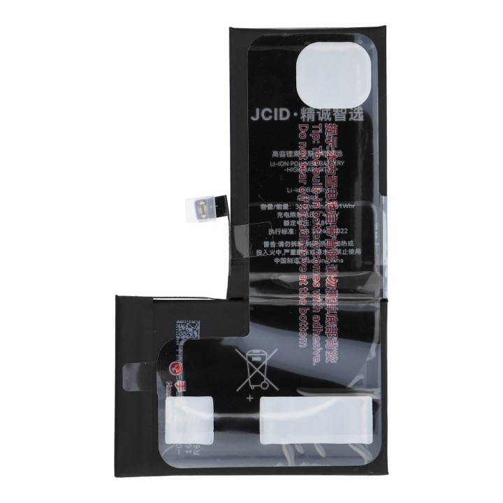 JCID аккумулятор для iPhone X 3100 mAh (повышенная емкость)