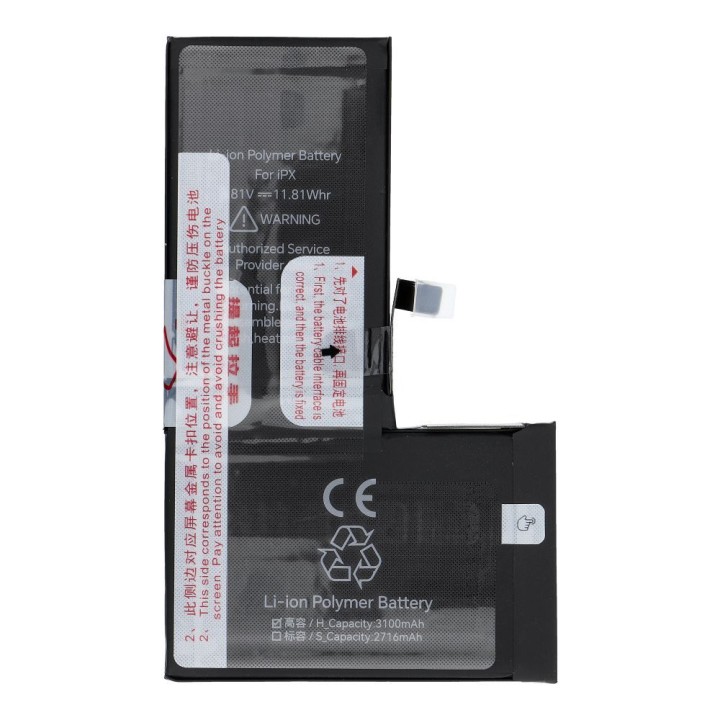 JCID акумулятор для iPhone X 3100 mAh (підвищена ємність)