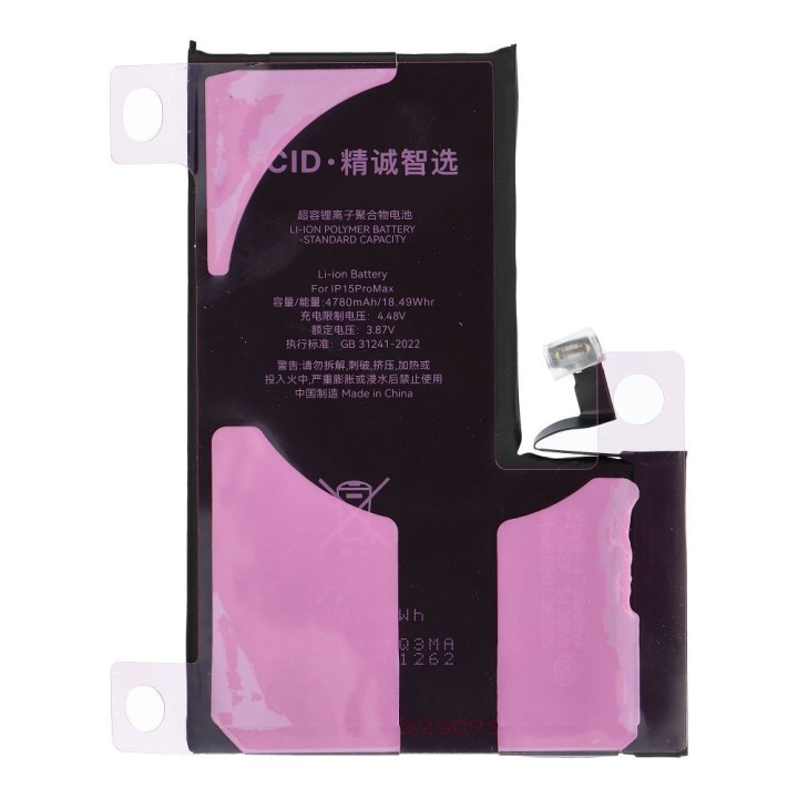 JCID battery that can be paired as USED for iPhone 15 Pro Max 4780 mAh (increased capacity)