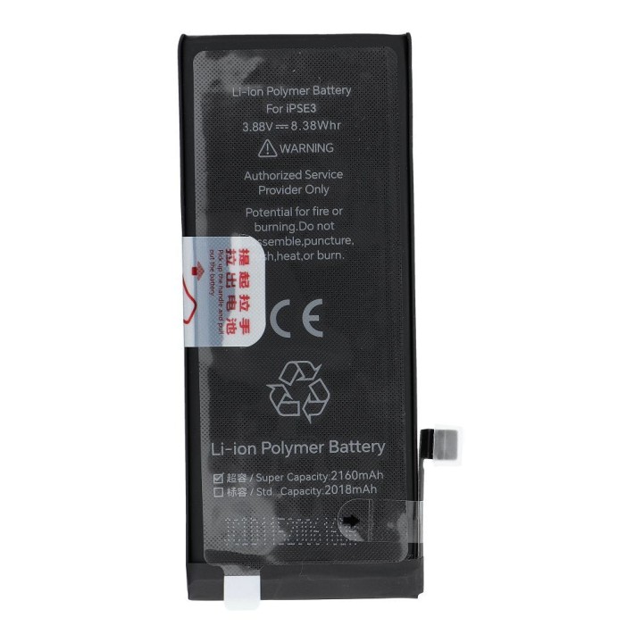 JCID Battery for iPhone 6G 2300 mAh (increased capacity)
