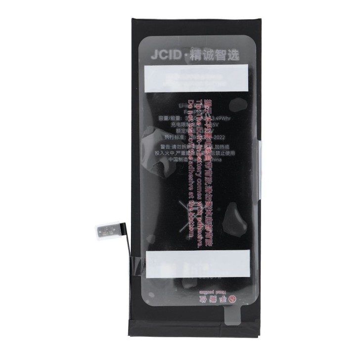 JCID акумулятор для iPhone 6S Plus 3550 mAh (підвищена ємність)
