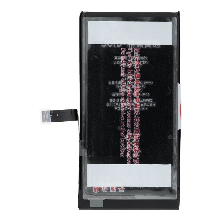 JCID Battery for iPhone 14 3590 mAh (increased capacity)