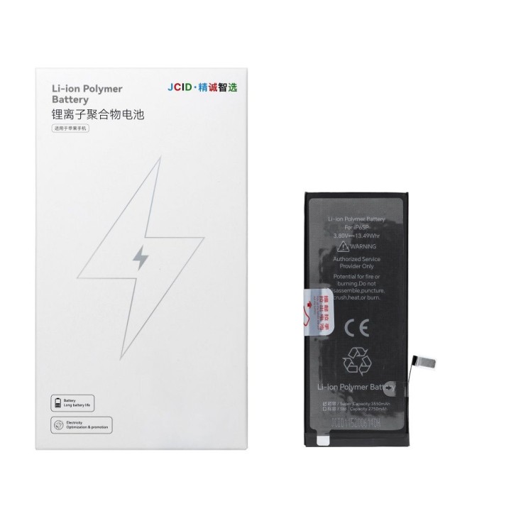 JCID Battery for iPhone 6S Plus 3550 mAh (increased capacity)