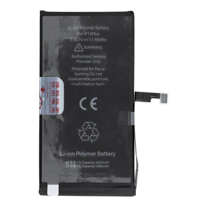 JCID Battery for iPhone 15 Plus 4650 mAh (increased capacity)