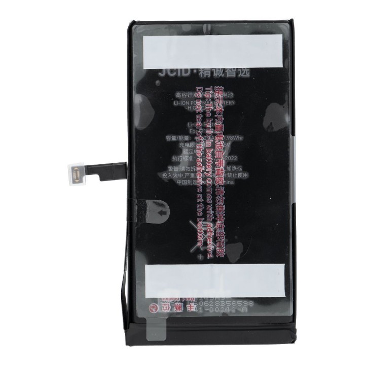 JCID Аккумулятор для iPhone 15 Plus 4650 mAh (повышенная емкость)