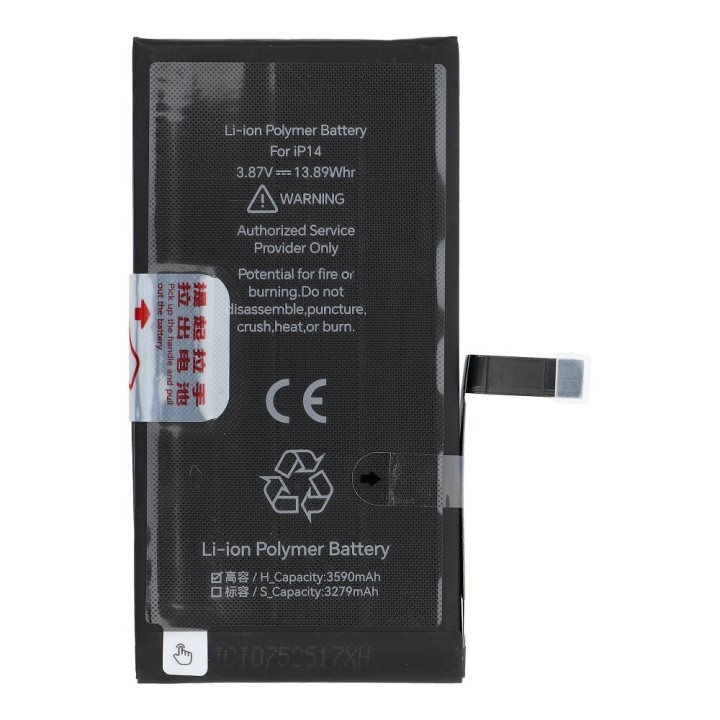JCID Аккумулятор для iPhone 14 3590 mAh (повышенная емкость)