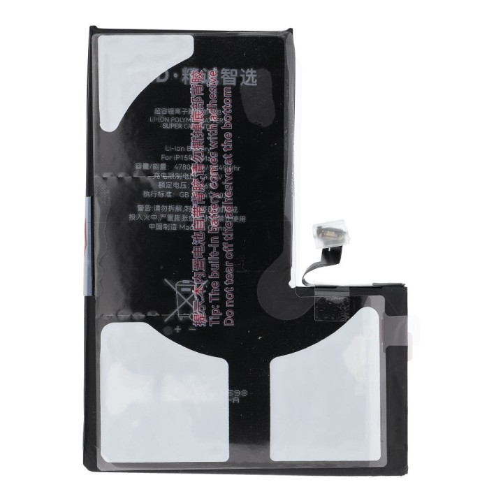 JCID battery for iPhone 15 Pro max 4800 mAh (increased capacity)