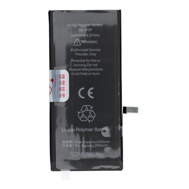 JCID battery for iPhone 7G 2300 mAH (increased capacity)