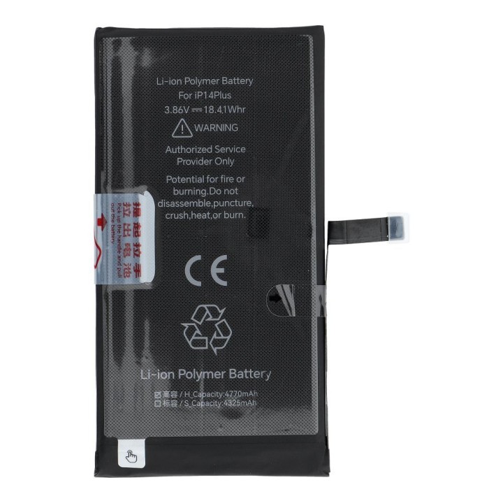 JCID акумулятор для iPhone 14 Plus 4770 mAh (підвищена ємність)