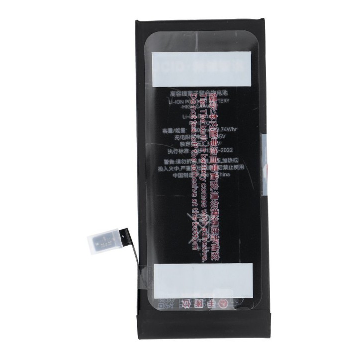 JCID battery for iPhone 7G 2300 mAH (increased capacity)