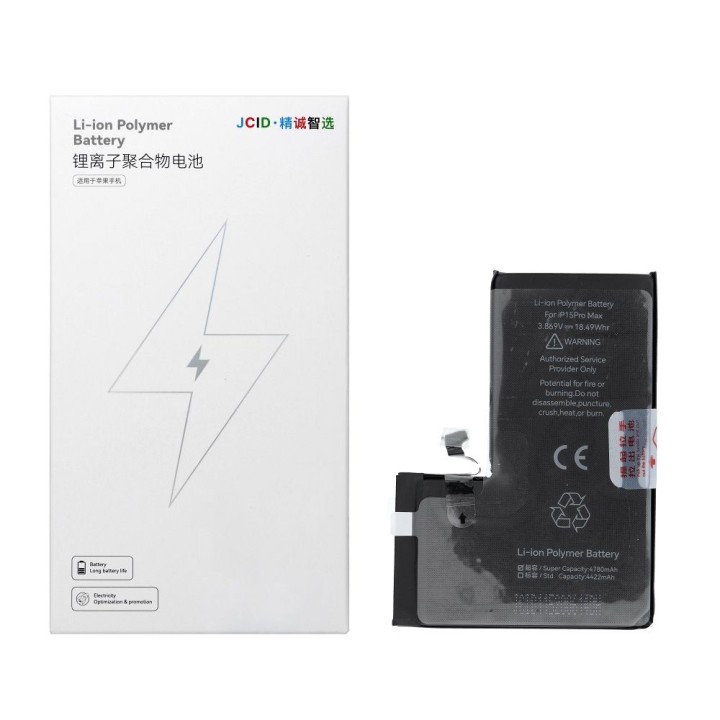 JCID battery for iPhone 15 Pro max 4800 mAh (increased capacity)