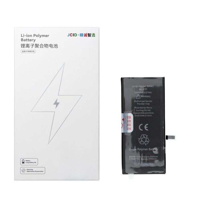 JCID battery for iPhone 7G Plus 3500 mAh (increased capacity)