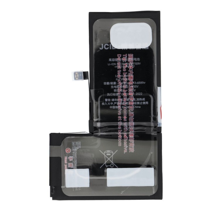 JCID battery for iPhone Xs Max 3600 mAh (increased capacity)