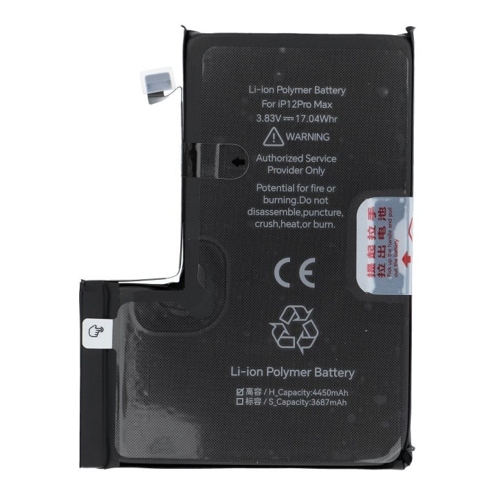 JCID battery for iPhone 12 Pro Max 4450 mAh (increased capacity)