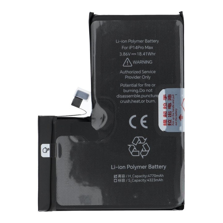 JCID акумулятор для iPhone 14 Pro Max 4770 mAh (підвищена ємність)