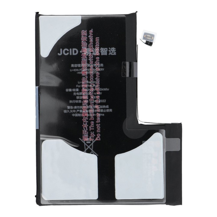 JCID акумулятор для iPhone 12 Pro Max 4450 mAh (підвищена ємність)