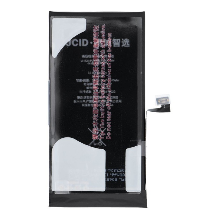 JCID Battery for iPhone 13 3500 mAh (increased capacity)