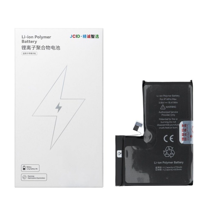 JCID Battery for iPhone 14 Pro Max 4770 mAh (increased capacity)